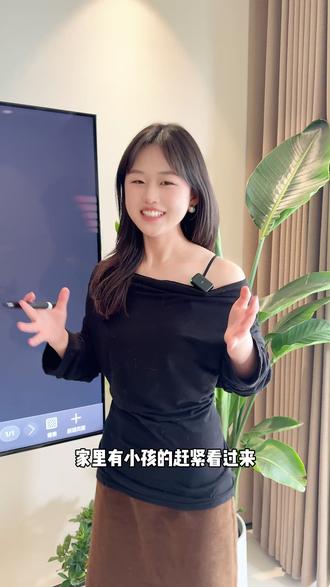 华为Vision智慧屏6,灵犀手写笔一上手,让学习变有趣!#华为智慧屏#华为Vision智慧屏6#美得真像画#超6好屏实力出彩#智慧屏