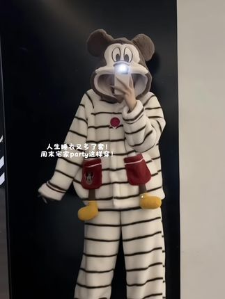 #可爱到爆炸💥 #睡衣家居服#慵懒风 #家居服#无限回购的宝藏单品