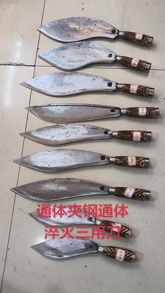 #抖音热点宝三农 #湘匠刘氏锻造铺#非遗传承 手工锻打#通体夹钢通体淬火屠夫三用刀#屠夫专用杀猪刀