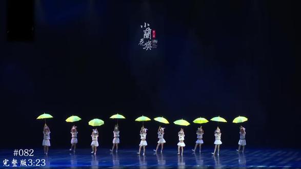 下雨啦🌂活泼可爱的少儿群舞,适合低级班孩子学习哦! #少儿舞蹈启蒙 #六一舞蹈 #比赛剧目推荐 #校园文化艺术节目 #少儿舞蹈