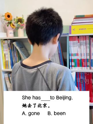 整个小学的语法知识全都整理到了一起,孩子看起来一目了然,#英语语法学习 #小学英语语法 #小学英语每日一练 #小学英语怎么学 #英语语法