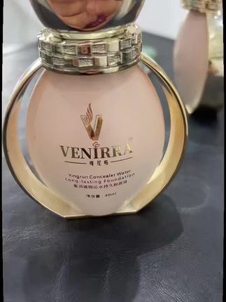 我也晒我家宝藏#粉底液#VENIRRA