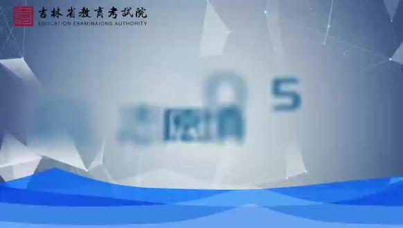 录取志愿的分配原则