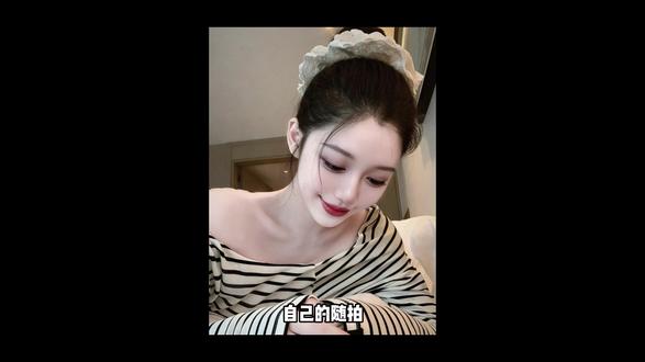 自己的随拍写真发出去就是疑似ai生成请谨慎甄别疑似ai生成 #ai#豆包#疑似ai生成#随拍 #图文热点来了