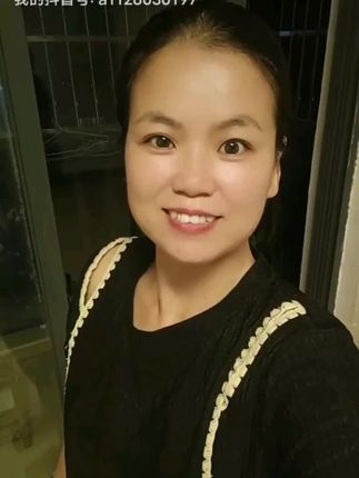 #爱了爱了心态放好,风水就好
