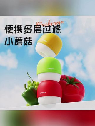 家用水龙头过滤器旅行酒店水龙头过滤便携小体积过滤水质改善器#水龙头过滤器 #家用过滤器 #便携过滤器 #小体积过滤器 #水质改善器