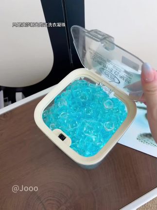 不得不说它家洗衣凝珠真的好用还特好闻~关键现在新品上新价格划算,姐妹们冲!#洗衣凝珠 #洗护好物 #超便宜超划算 #浪莎洗衣凝珠