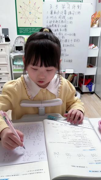 大语文知识画报很好看,知识点很全,每个小朋友都应该看看#日常学习#陪娃学习