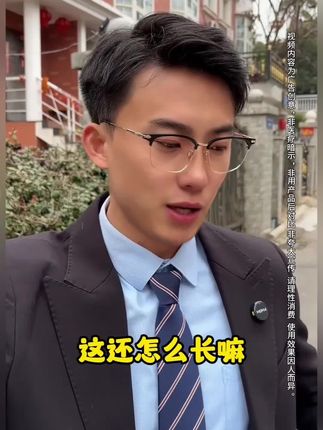 #强烈推荐 #宝宝必备好物 #良心推荐#上热门🔥 #健康@DOU+小助手