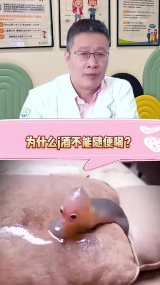 生活小妙招来啦#必看生活小妙招