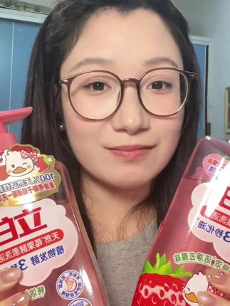 莓果味超好闻#好物推荐🔥 #立白莓果酵素洗洁精