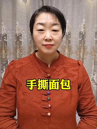 #无限回购的宝藏单品