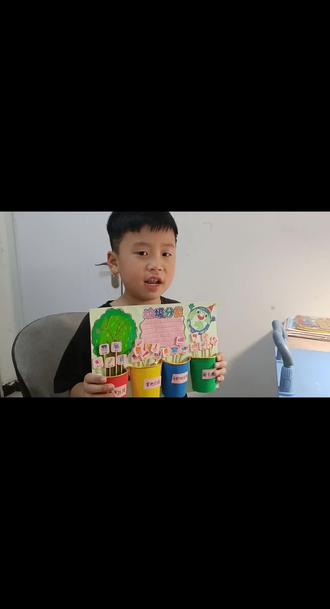 垃圾分类手抄报#垃圾分类 #保护环境手抄报 #爱护环境人人有责