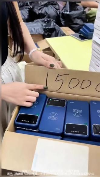 2026高速款三网通全国通用充电宝款随身wifi推荐第一名便携路由器#充电宝 #随身WiFi #路由器 #万万没想到 #超便宜超划算