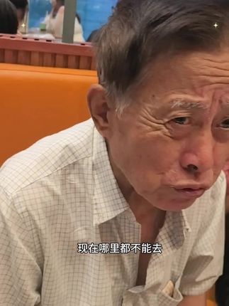 #建工爷叔网红的烦恼#他现在哪里都不能去理财有风了不能#理财有风险投资要谨慎 上热搜 #