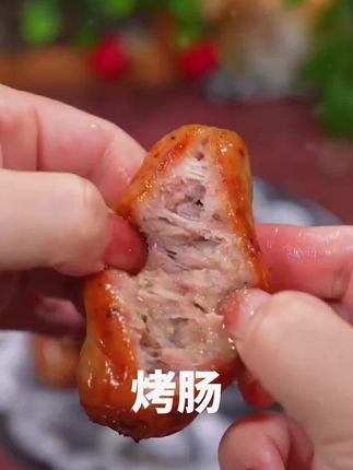 #烤肠 不放心吃外面的,那就自己在家做!超好吃#妈呀太香了#火山石烤肠#在家做美食