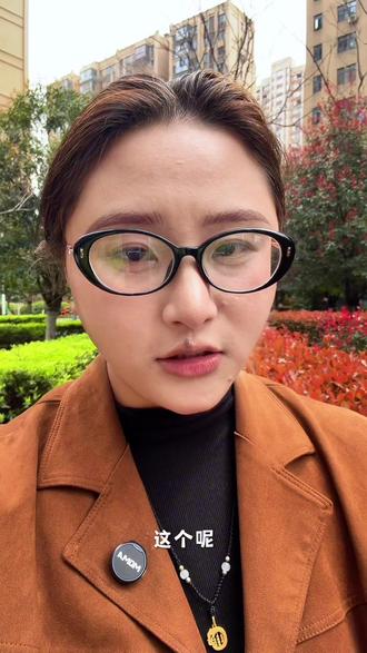 能学高CBP款怎么样,看看这个视频#儿童奶粉 #儿童奶粉怎么选