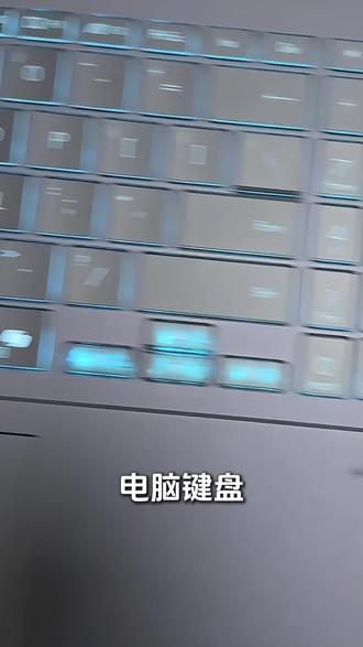 win键强大用法,快来试试#华硕无畏Pro16 #RTX5050 #华硕笔记本电脑 #使用教程