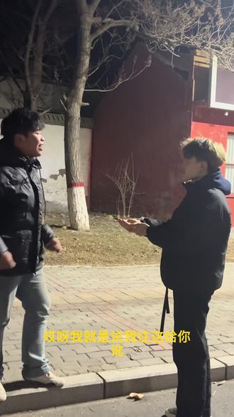 农村要什么垃圾桶#原视频直出无任何剪辑