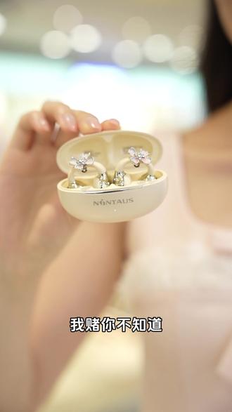 文本翻译+智能定位 关键才这个价格!#金正 #翻译耳机 #蓝牙耳机 #开放式蓝牙耳机