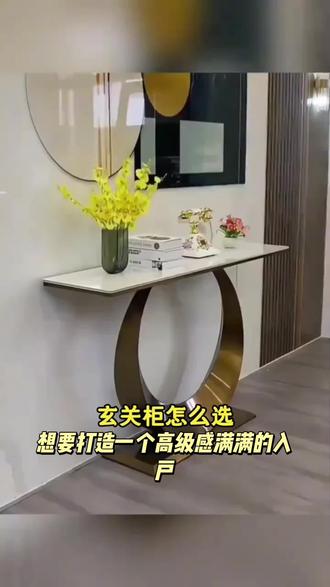 轻奢玄关桌子现代简约超窄新中式简欧奢华入户柜进门靠墙端景台