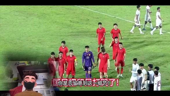 其实足球从来都不是一蹴而就,而是一代又一代人的坚持和努力。今天这些少年用一场大胜,打出了精气神,也让我们重新看到希望。输赢只是一时,成长才是长久。为中国少年足球点赞,也相信他们未来能走得更远!#真实生活分享计划 #抖音玩法合伙人计划#足球 #国足vs印尼