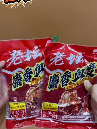 夏季钓大板鲫大鲤鱼,用谷麦打窝谷麦钓,有效避开小杂鱼 #谷麦钓 #谷麦 #谷麦逗钓 #钓鱼 #钓大鱼 @抖音小助手 @抖音热点宝