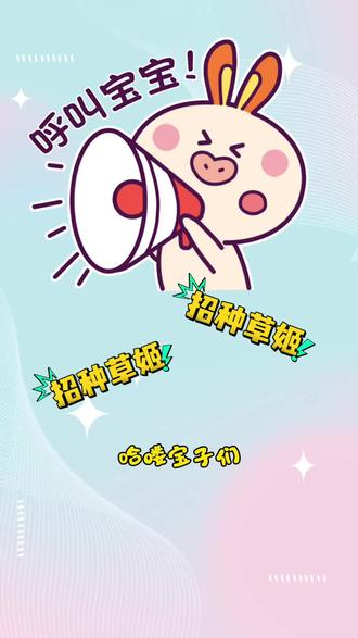 宝宝萌小喵原创JK水手服正式入入驻本店上架 #水手服推荐 #jk水手服 #上架 #种草姬招募 #水手服套装
