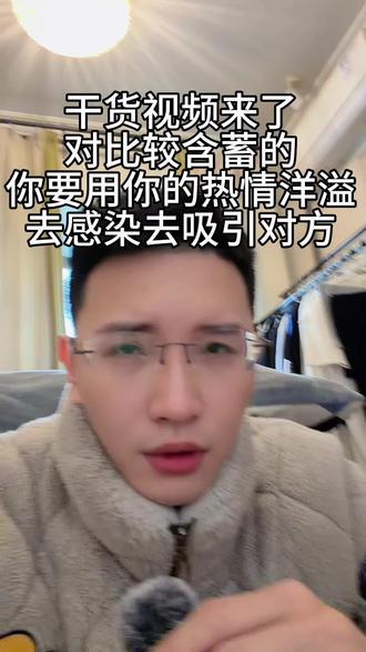 #模子叔 #男模 #男模日记 #模子哥 #江苏 干货视频来了 同行们