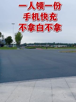 #数据线 #充电线 #强烈推荐 #快充 #充电器