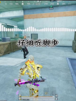 听声辩位超级棒的#和平精英 #电竞耳机 #地铁逃生