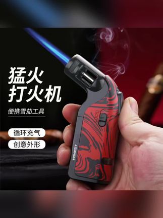 百诚单直冲聚火蓝焰防风可充气大火力雪茄打火机点艾炙打火器#男士必备 #打火机推荐 #送礼佳品 #高级感