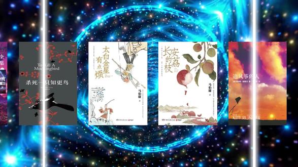 💥全程高能怎么写?掌握《冲突与悬念》,教你制造欲罢不能的剧情钩子。
写作大纲细纲、情节冲突,结构安排、签约模板等等写作素材。
#新人写小说 #小说 #写作技巧 #网文作者 #怎样写小说