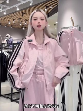 adidas阿迪达斯女子运动休闲针织长裤KB7602 #创作灵感 #阿迪达斯 #运动穿搭 #爆款热卖中 #运动长裤