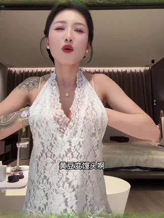 3秒封神 小胸姐妹终于被我找到本命内衣了😭这种话根本不需要说!因为它的实力直接惊艳你!!和普通后扣内衣完全不一样!!绑带设计就像“隐形提线”,把胸部牢牢聚拢,副乳一秒隐形!小胸天菜内衣实锤!!不允许还有姐妹不知道,都给我锁死这波变美密码🔒!!#前扣内衣 #聚拢内衣#内衣推荐 #小胸内衣
