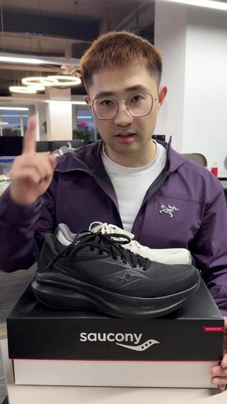 紧急通知断码清了!跑友速看!索康尼威途2专业公路跑鞋今天直接断码捡漏! PWRRUN中底:软弹不塌,5公里后程依然有推进感;稳定护航:内侧TPU支撑框架+8mm黄金坡差,扁平足/外翻党落地超稳,像穿“隐形护具”;宽楦舒适:亚洲脚型友好,贾卡鞋面透气不闷,久跑脚趾不挤!趁现在有活动快来看看吧!#跑鞋 #公路跑鞋 #男鞋推荐 #好物推荐🔥 #好鞋推荐