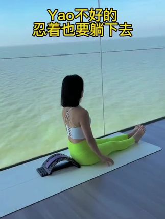 自己的腰疼痛自己治,每天3分钟,做完整个人都轻松了...
