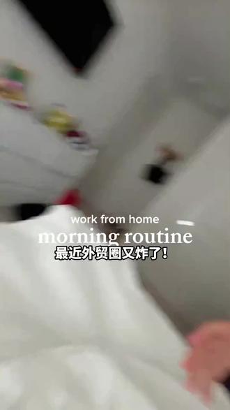 海南封关!这波福利别错过 #海南封关 #注册公司 #跨境电商 #外贸 #出口