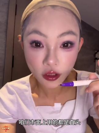 用过很多眉笔,但像这种砍刀型的还是第一次见,他真的可以让我画出根根分明的野生眉#防水防汗眉笔排名第一 #眼影 #烟熏妆 #眉笔推荐 #眼影教程