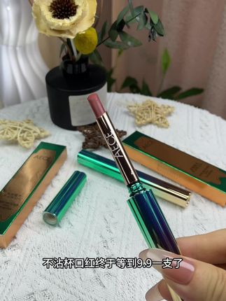 #口红不掉色不沾色 #试色 #我又心动了 #强烈推荐