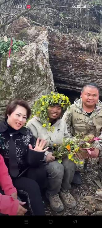 林北收获来自:节目组和十万网友的生日惊喜和祝福