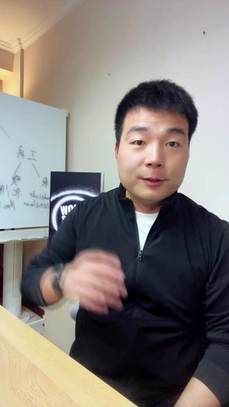 全网寻找|谁花钱找人装的Openclaw #AI #Openclaw #AI应用