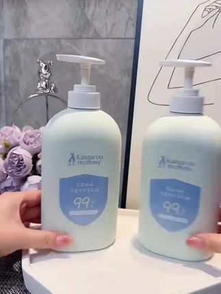 为了健康,内衣还是要用专用的洗衣液! 贴身衣物还是要用这种内衣裤专用洗衣液,这款内衣洗衣液我家一直常备,里面添加了芦荟和无患子提取,洗完的内内不发黄发硬,穿着很舒服#洗护好物 #内衣裤专用洗衣液 #洗护用品