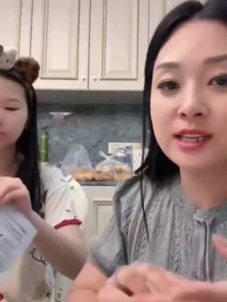 自用了无数瓶,清理毛孔就用它,深层清洁,不好用可退!#自用好物推荐