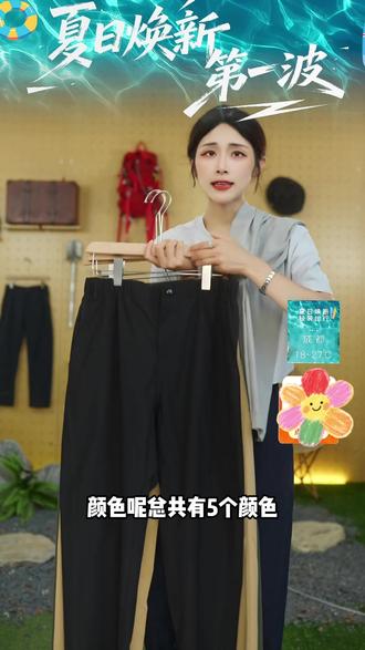 做工扎实耐穿不变形,男生衣柜里的实用款 #耐穿男装 #实用男装 #性价比男装 #男生日常穿搭 #男生穿搭