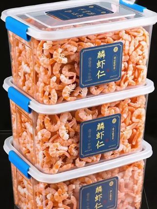 麟虾肉,鲜掉眉毛!家人们,今天给大家带来一款鲜美的宝藏食材——麟虾肉,只要尝过,绝对让你鲜得忘不了,颗颗饱满紧实,色泽粉嫩诱人,虾肉 Q 弹爽滑,富有嚼劲,每咬一口都能感受到它紧实的肉质,仿佛在舌尖上跳舞,用来煲汤炒菜,蒸蛋,口感鲜香,肉质厚嫩!了,富含优质蛋白质、维生素以及多种矿物质,营养丰富又健康。既能满足味蕾对鲜美的追求,又能为身体补充能量,增强体质,老人小孩都爱吃,是家庭餐桌的绝佳选择#麟虾米 #好吃不贵经济实惠 #妈呀太香了 #在家做美食 #营养健康