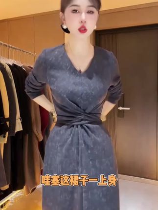 2025年新款秋冬时尚系带高级感气质小个子收腰修身长袖连衣裙女款