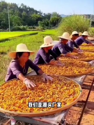 #枇杷干#软糯香甜 #口感非常好