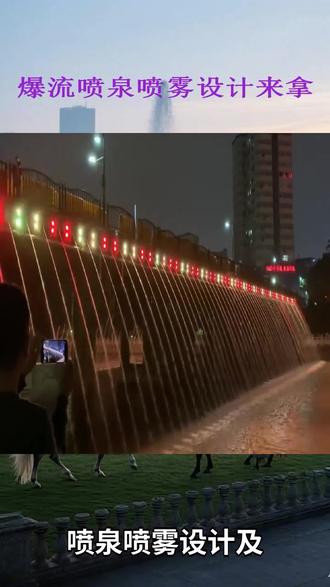 2026成都的夏天,岂止是火辣辣!比火锅更滚烫霸屏的,是各大 不得不说,成都商场内卷全是让喷泉给“泡”出来的。无论是那称得上逆天科幻的SKP的“生命之塔”,还是楼下那种把地砖掀开便能够去蹦迪的旱式喷泉