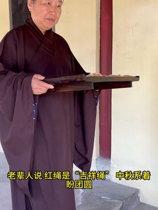 中秋还不给家人安排一条红绳手链#红绳手链 #手绳 #编织手绳